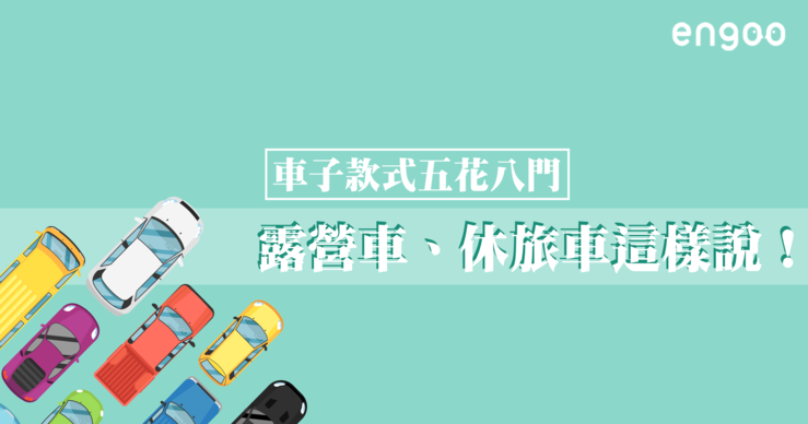 Big_%e5%b7%a5%e4%bd%9c%e5%8d%80%e5%9f%9f_1