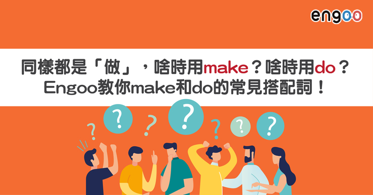 Big_make_do%e5%b7%a5%e4%bd%9c%e5%8d%80%e5%9f%9f_1