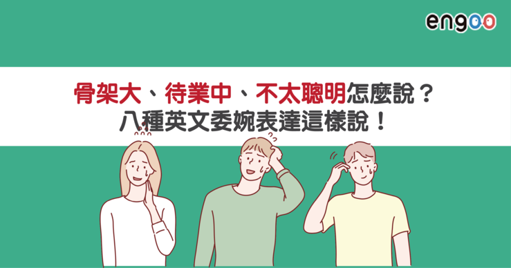 Big_politely%e5%b7%a5%e4%bd%9c%e5%8d%80%e5%9f%9f_1