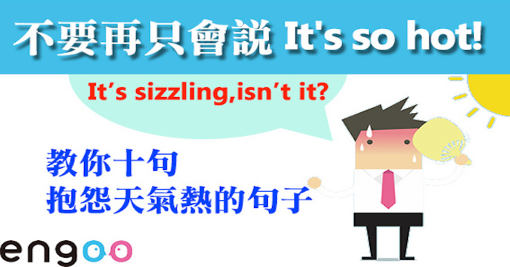 Big_%e5%be%88%e7%86%b1
