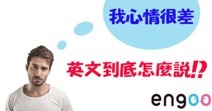 Big_%e6%88%91%e5%bf%83%e6%83%85%e5%b7%ae