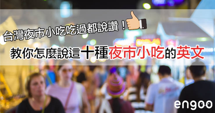 Big_789