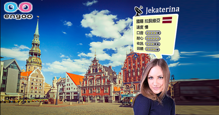 Big_jekaterina