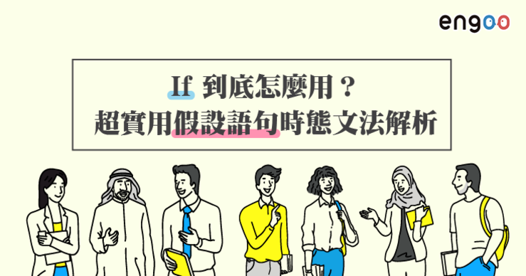 Big_%e5%b7%a5%e4%bd%9c%e5%8d%80%e5%9f%9f_1